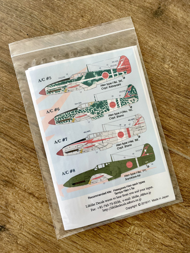 Du betrachtest gerade 244th Sentai Part3 Decals | Lifelike Decals | 1:48