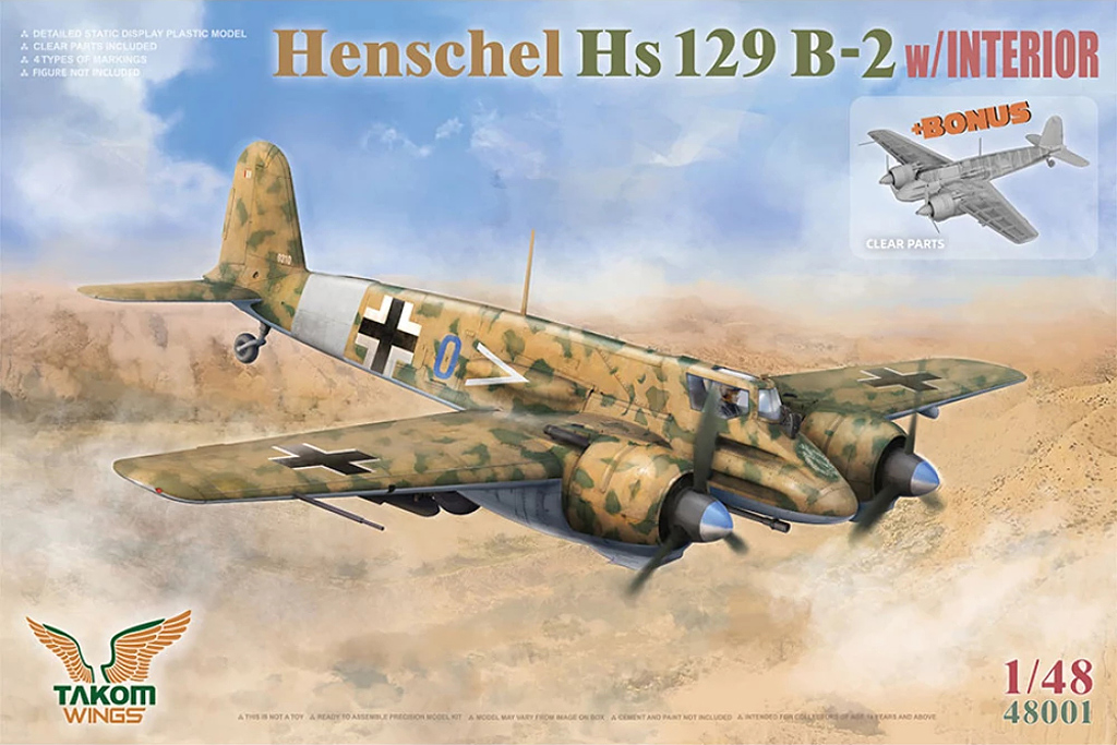 Mehr über den Artikel erfahren Henschel Hs 129B (Takom) | weitere Zurüstsets | eduard 1:48