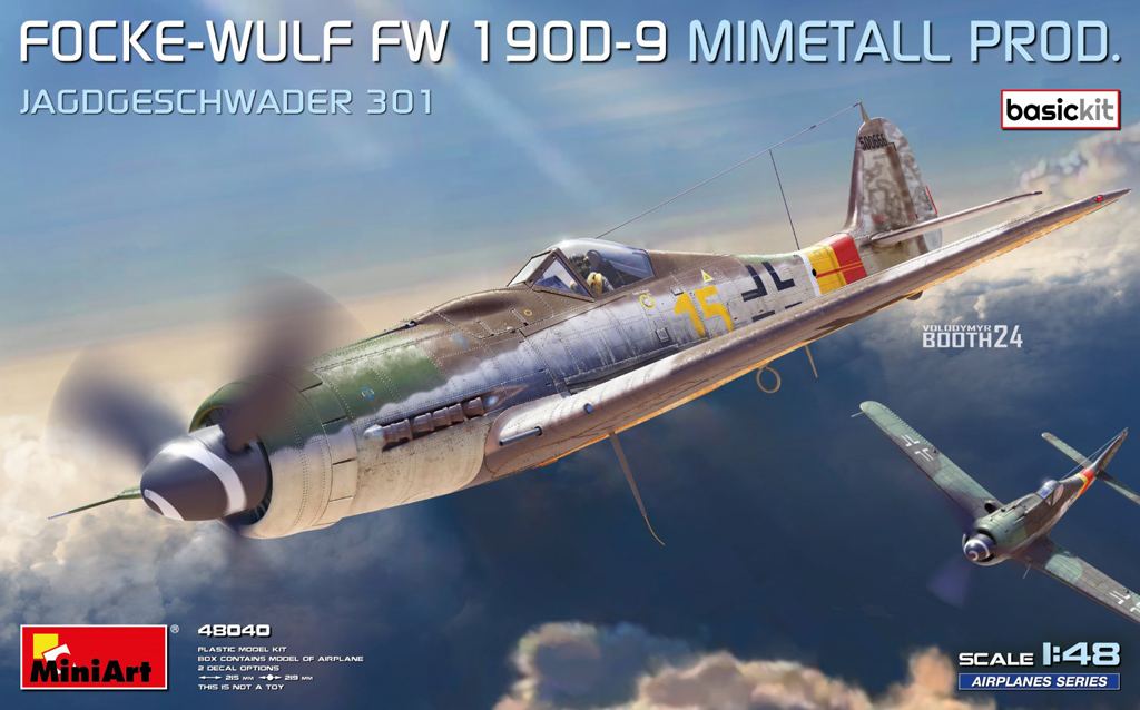 Mehr über den Artikel erfahren Fw 190D-9 | Diverse Zurüstsets | eduard 1:48